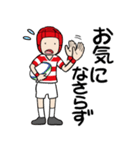 先輩や監督にも使える敬語のラグビー部（個別スタンプ：31）