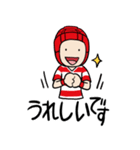先輩や監督にも使える敬語のラグビー部（個別スタンプ：32）