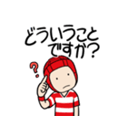 先輩や監督にも使える敬語のラグビー部（個別スタンプ：34）