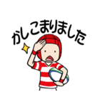 先輩や監督にも使える敬語のラグビー部（個別スタンプ：36）