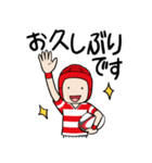 先輩や監督にも使える敬語のラグビー部（個別スタンプ：37）