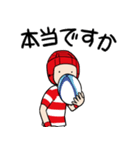 先輩や監督にも使える敬語のラグビー部（個別スタンプ：39）
