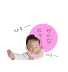 かんなちゃんシリーズ1（個別スタンプ：1）