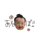 かんなちゃんシリーズ1（個別スタンプ：12）