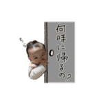 かんなちゃんシリーズ1（個別スタンプ：17）