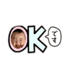 かんなちゃんシリーズ1（個別スタンプ：20）