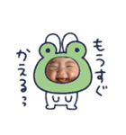 かんなちゃんシリーズ1（個別スタンプ：21）