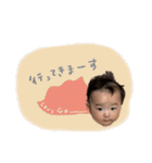 かんなちゃんシリーズ1（個別スタンプ：25）