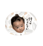 かんなちゃんシリーズ1（個別スタンプ：26）