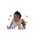かんなちゃんシリーズ1（個別スタンプ：36）