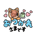 みおみお02（個別スタンプ：22）