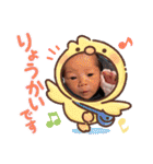 みおみお02（個別スタンプ：23）