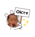 みおみお02（個別スタンプ：24）
