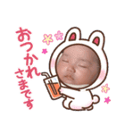 みおみお02（個別スタンプ：36）