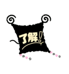 7th Stickers of NAOS（個別スタンプ：3）