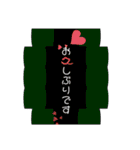 7th Stickers of NAOS（個別スタンプ：5）