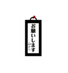 7th Stickers of NAOS（個別スタンプ：7）