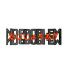 7th Stickers of NAOS（個別スタンプ：12）