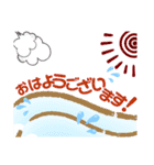 7th Stickers of NAOS（個別スタンプ：18）