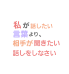 令和時代を駆け抜けて（個別スタンプ：4）