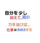 令和時代を駆け抜けて（個別スタンプ：6）