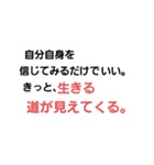 令和時代を駆け抜けて（個別スタンプ：8）