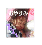 莉音の日常会話2（個別スタンプ：2）