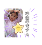 莉音の日常会話2（個別スタンプ：4）