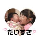 莉音の日常会話2（個別スタンプ：5）