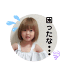 莉音の日常会話2（個別スタンプ：6）