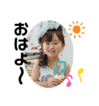 莉音の日常会話2（個別スタンプ：7）