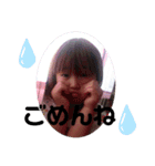 莉音の日常会話2（個別スタンプ：8）