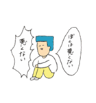 角刈のかっくん（個別スタンプ：2）