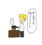 角刈のかっくん（個別スタンプ：3）