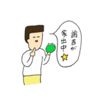 角刈のかっくん（個別スタンプ：6）