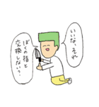 角刈のかっくん（個別スタンプ：7）