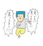 角刈のかっくん（個別スタンプ：21）