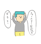 角刈のかっくん（個別スタンプ：27）