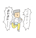 角刈のかっくん（個別スタンプ：29）