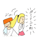 角刈のかっくん（個別スタンプ：30）