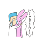 角刈のかっくん（個別スタンプ：34）