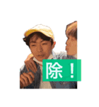 高橋ファミリー 2（個別スタンプ：1）