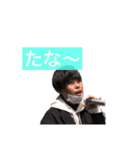 高橋ファミリー 2（個別スタンプ：4）