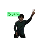 高橋ファミリー 2（個別スタンプ：9）