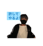 高橋ファミリー 2（個別スタンプ：10）