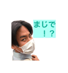 高橋ファミリー 2（個別スタンプ：11）