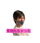 高橋ファミリー 2（個別スタンプ：12）