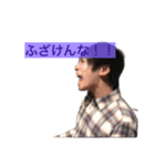 高橋ファミリー 2（個別スタンプ：16）