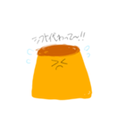 癖になってんだ、プリンのスタンプ作るの。（個別スタンプ：3）