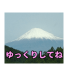 開運サブリミナル（個別スタンプ：17）